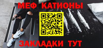 дурь Комсомольск-на-Амуре