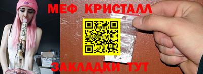 дурь Комсомольск-на-Амуре
