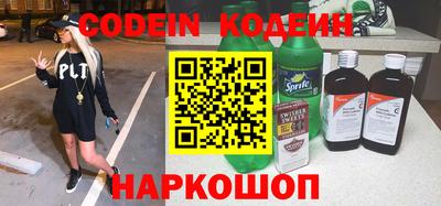 дурь Комсомольск-на-Амуре