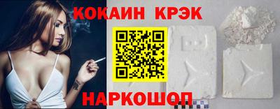 дурь Конаково