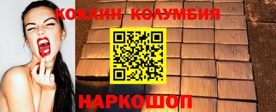 а пвп мука Коммунар