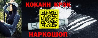 дурь Конаково