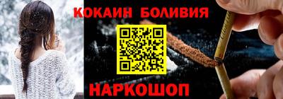 а пвп мука Коммунар