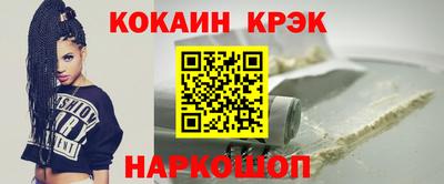 а пвп мука Коммунар
