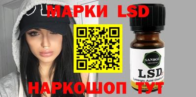 а пвп мука Коммунар
