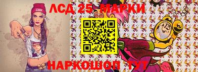 дурь Конаково