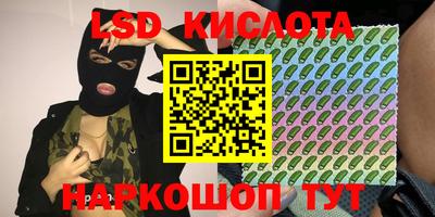 дурь Конаково