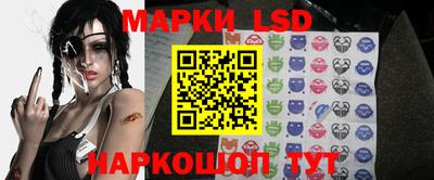 а пвп мука Коммунар