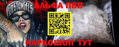 дурь Конаково