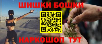 дурь Комсомольск-на-Амуре