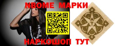 дурь Комсомольск-на-Амуре