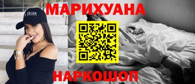 дурь Комсомольск-на-Амуре