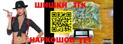 а пвп мука Коммунар