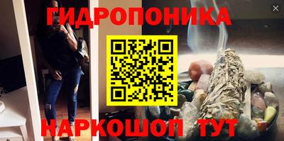 дурь Конаково