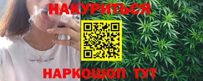 дурь Комсомольск-на-Амуре