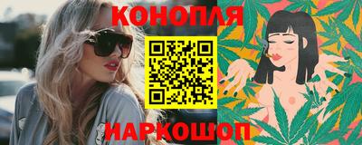 дурь Комсомольск-на-Амуре