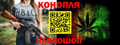 дурь Комсомольск-на-Амуре