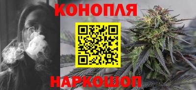 дурь Конаково