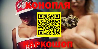 а пвп мука Коммунар