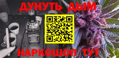 дурь Конаково