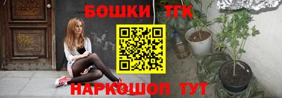 дурь Конаково