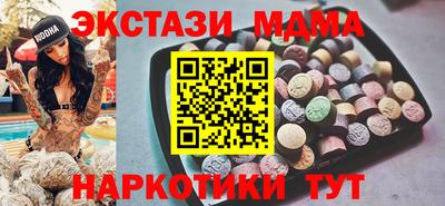 дурь Конаково