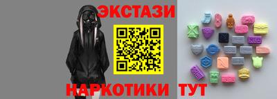 а пвп мука Коммунар