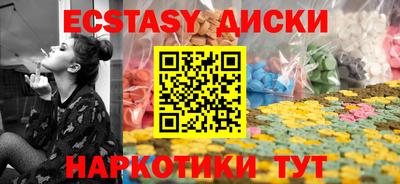 дурь Комсомольск-на-Амуре