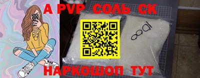 дурь Конаково