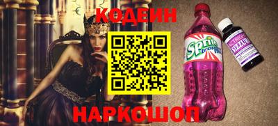дурь Конаково