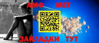 дурь Комсомольск-на-Амуре