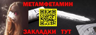 дурь Конаково