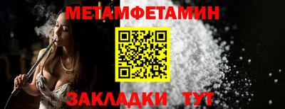 а пвп мука Коммунар