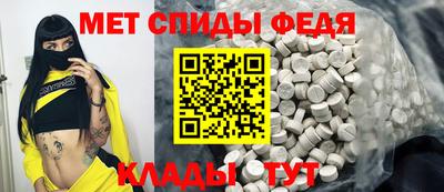 дурь Конаково