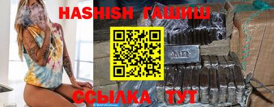 а пвп мука Коммунар