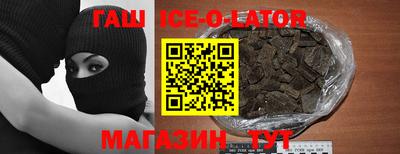 дурь Комсомольск-на-Амуре