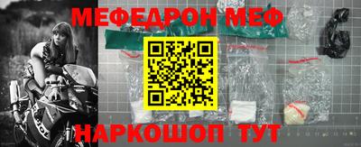 дурь Конаково