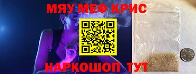 дурь Конаково